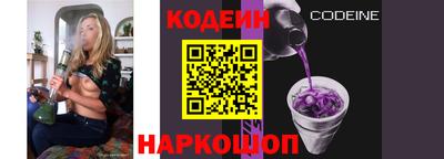 твердый Краснокаменск