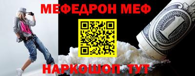 твердый Краснокаменск