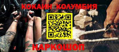 твердый Краснокаменск