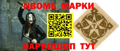 твердый Краснокаменск