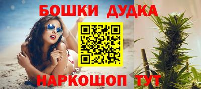 твердый Краснокаменск