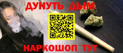 твердый Краснокаменск