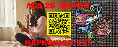 мефедрон VHQ Краснознаменск