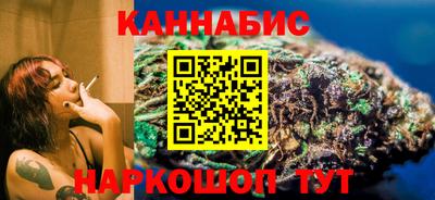 твердый Краснокаменск