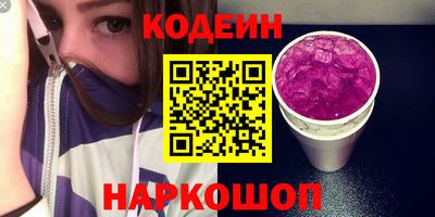 твердый Краснокаменск