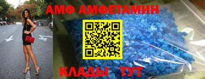 марки nbome Краснодар