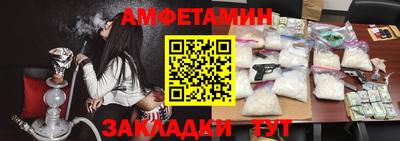 марки nbome Краснодар