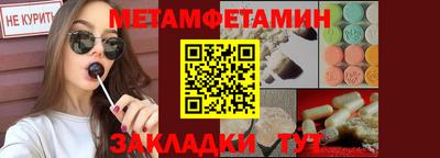 твердый Краснокаменск