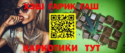 твердый Краснокаменск
