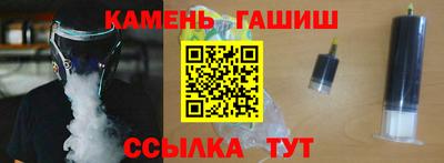 мефедрон VHQ Краснознаменск